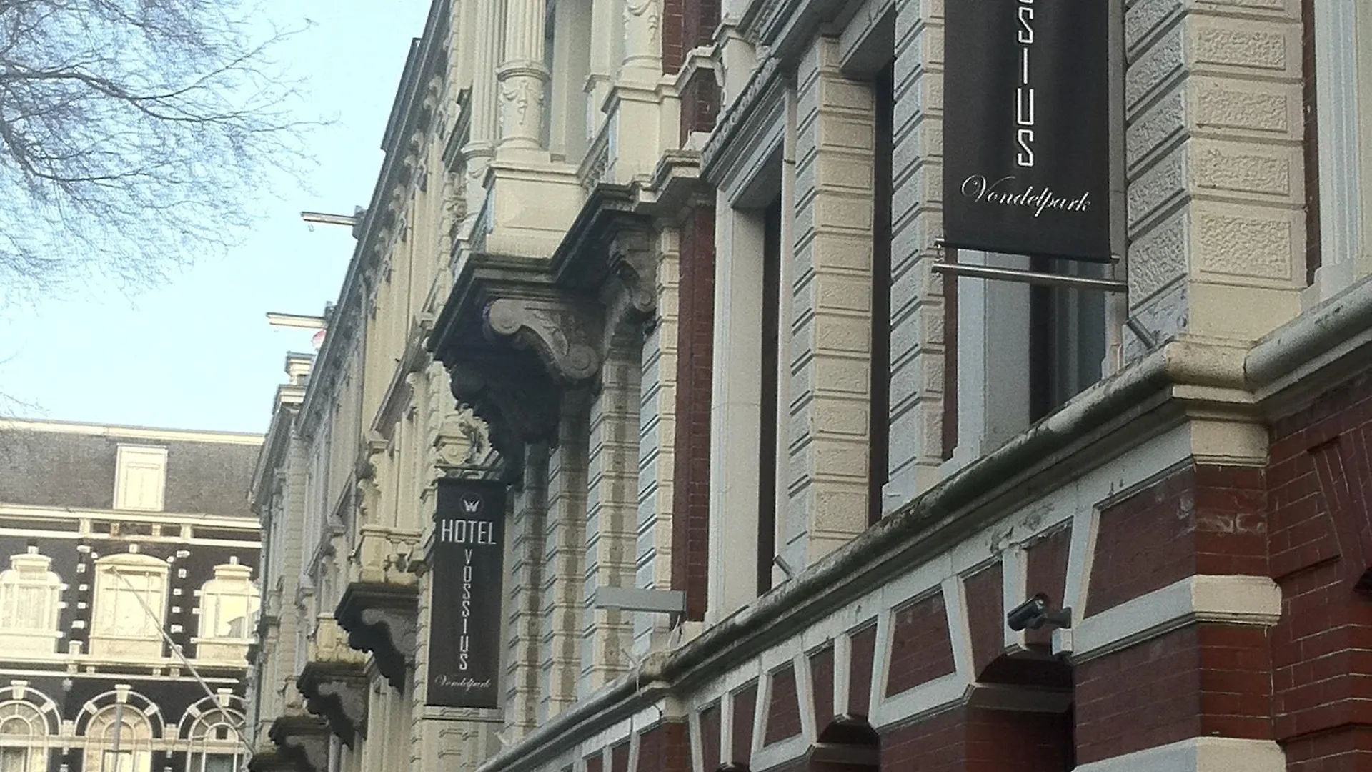 אמסטרדם Hotel Vossius Vondelpark